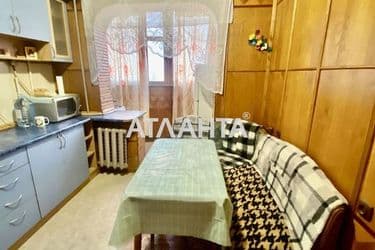 Об'єкт виведений в архів - Atlanta.ua - фото 38