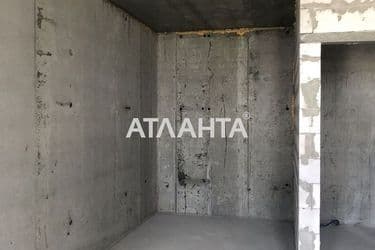 The object is archived - Atlanta.ua - photo 12