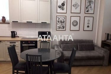 Commercial real estate at st. Frantsuzskiy bul Proletarskiy bul (area 53,8 m²) - Atlanta.ua - photo 41