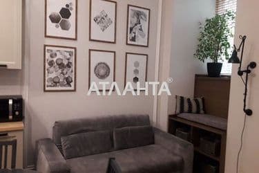 Commercial real estate at st. Frantsuzskiy bul Proletarskiy bul (area 53,8 m²) - Atlanta.ua - photo 42