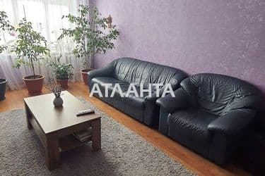 realty image 3