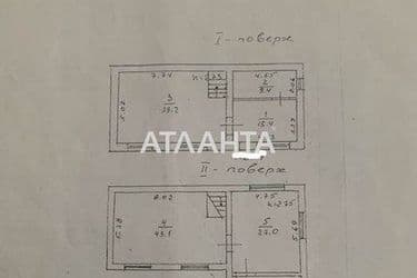 3-rooms apartment apartment by the address st. Lyustdorfskaya dor 27 (area 160 m²) - Atlanta.ua - photo 28