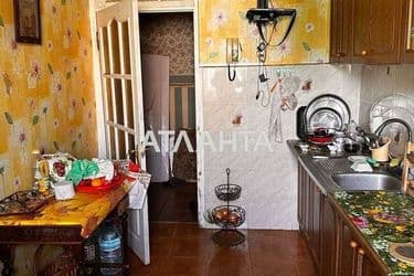 image https://cdn2.atlanta.ua/site/images/objects/375px/00/00/00/00/28/59/53/obj_64661733e2ae4.jpg