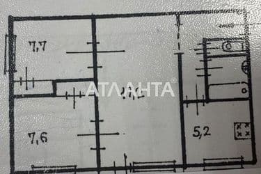 3-кімнатна квартира за адресою вул. Бабеля (площа 45 м²) - Atlanta.ua - фото 20