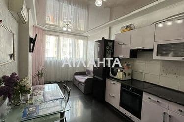 1-к apartment on street Raduzhnyy m-n na Tairova - Atlanta.ua