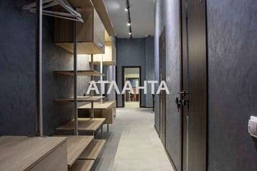 2-к квартира на вулиці Городоцька  - Atlanta.ua - фото 12