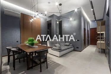 2-к квартира на вулиці Городоцька  - Atlanta.ua - фото 8