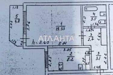 image https://cdn2.atlanta.ua/site/images/objects/375px/00/00/00/00/28/62/36/obj_64648f80ec21b.jpg