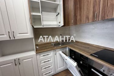 The object is archived - Atlanta.ua - photo 44