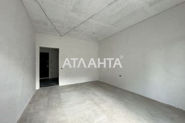 The object is archived - Atlanta.ua - photo 13