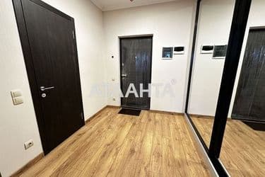 The object is archived - Atlanta.ua - photo 44