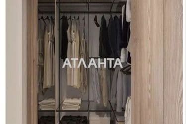 The object is archived - Atlanta.ua - photo 55