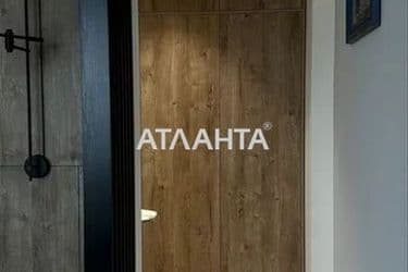 The object is archived - Atlanta.ua - photo 57