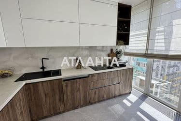 The object is archived - Atlanta.ua - photo 43