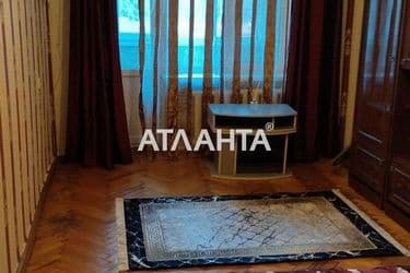 image https://cdn2.atlanta.ua/site/images/objects/375px/00/00/00/00/28/64/14/obj_646631cd43645.jpg