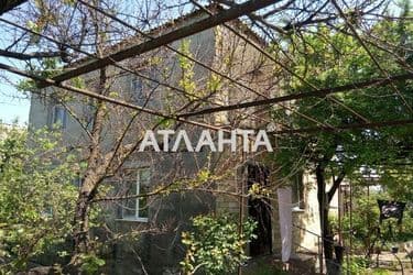 Об'єкт виведений в архів - Atlanta.ua - фото 27