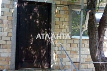 Об'єкт виведений в архів - Atlanta.ua - фото 33