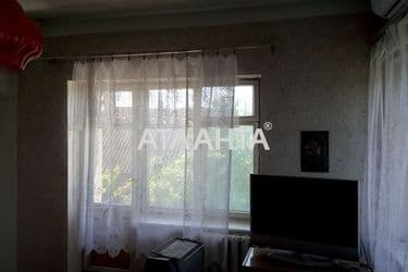 Об'єкт виведений в архів - Atlanta.ua - фото 35