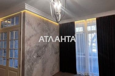 2-к apartment on street Shevchenko pr  na parke Pobedy - Atlanta.ua - photo 5