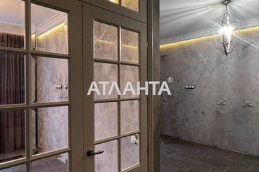 2-к apartment on street Shevchenko pr  na parke Pobedy - Atlanta.ua - photo 6