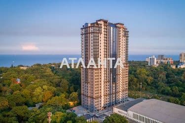 2-к apartment on street Shevchenko pr  na parke Pobedy - Atlanta.ua