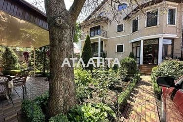image https://cdn2.atlanta.ua/site/images/objects/375px/00/00/00/00/28/64/71/obj_64661e8e69695.jpg