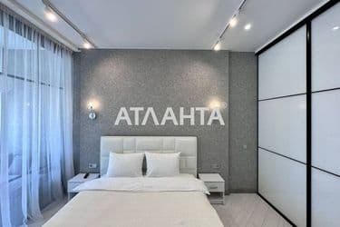 Об'єкт виведений в архів - Atlanta.ua - фото 24