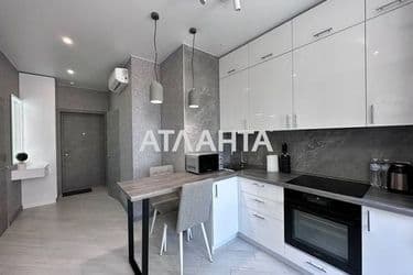 Об'єкт виведений в архів - Atlanta.ua - фото 32