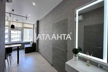 Об'єкт виведений в архів - Atlanta.ua - фото 36