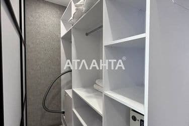 Об'єкт виведений в архів - Atlanta.ua - фото 40