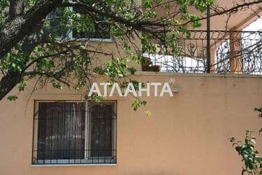 image https://cdn2.atlanta.ua/site/images/objects/375px/00/00/00/00/28/65/17/obj_64668bd0446b1.jpg