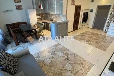 Объект выведен в архив - Atlanta.ua - фото 14