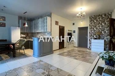Объект выведен в архив - Atlanta.ua - фото 15