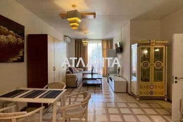 Об'єкт виведений в архів - Atlanta.ua - фото 14