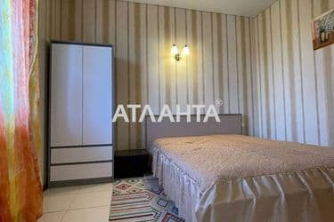 Об'єкт виведений в архів - Atlanta.ua - фото 15