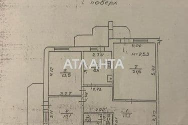 3-rooms apartment apartment by the address st. Nebesnoy Sotni pr Zhukova marsh pr Leninskoy iskry pr (area 75 m²) - Atlanta.ua - photo 24