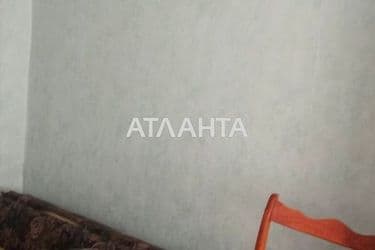 Объект выведен в архив - Atlanta.ua - фото 26