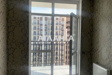 image https://cdn2.atlanta.ua/site/images/objects/375px/00/00/00/00/28/66/24/obj_646783a7a778e.jpg