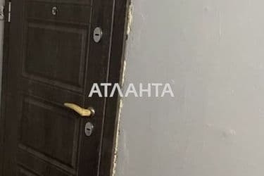 Об'єкт виведений в архів - Atlanta.ua - фото 31