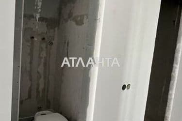 Об'єкт виведений в архів - Atlanta.ua - фото 29
