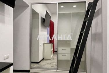 The object is archived - Atlanta.ua - photo 36
