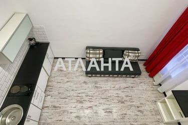 image https://cdn2.atlanta.ua/site/images/objects/375px/00/00/00/00/28/67/48/obj_646b2062c2321.jpg