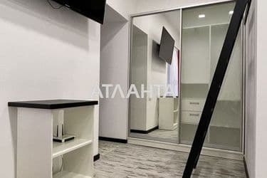 The object is archived - Atlanta.ua - photo 41