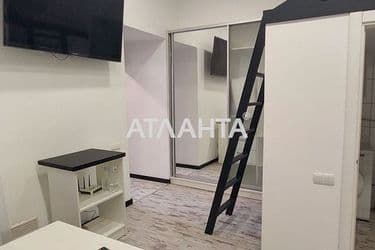 The object is archived - Atlanta.ua - photo 49