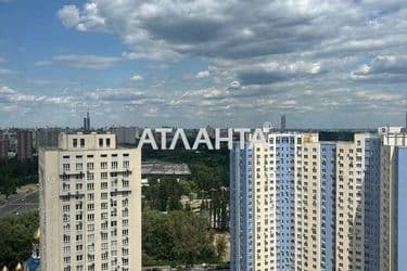 1-к apartment on street Zabolotnogo  - Atlanta.ua - photo 14