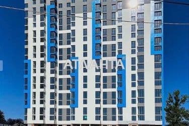 image https://cdn2.atlanta.ua/site/images/objects/375px/00/00/00/00/28/71/01/obj_646c8f125e9d6.jpg