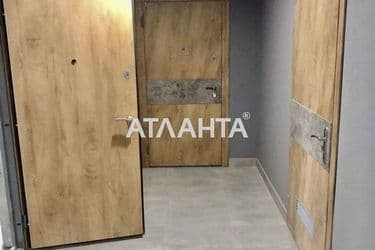Об'єкт виведений в архів - Atlanta.ua - фото 8