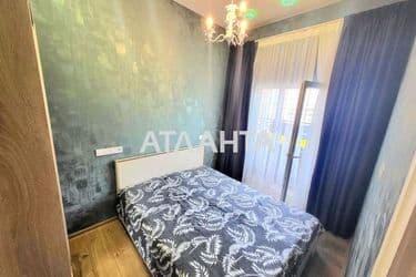 4+-rooms apartment apartment by the address st. Genuezskaya (area 275 m²) - Atlanta.ua - photo 38
