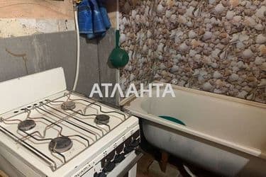 Об'єкт виведений в архів - Atlanta.ua - фото 32
