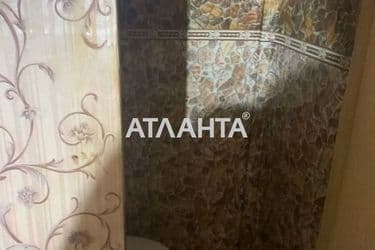 Об'єкт виведений в архів - Atlanta.ua - фото 33